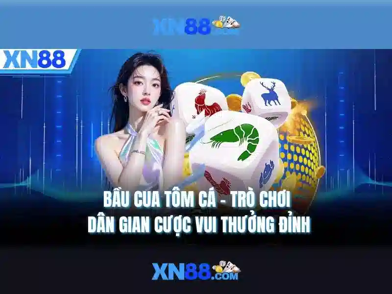 💎game xn88 slot💎